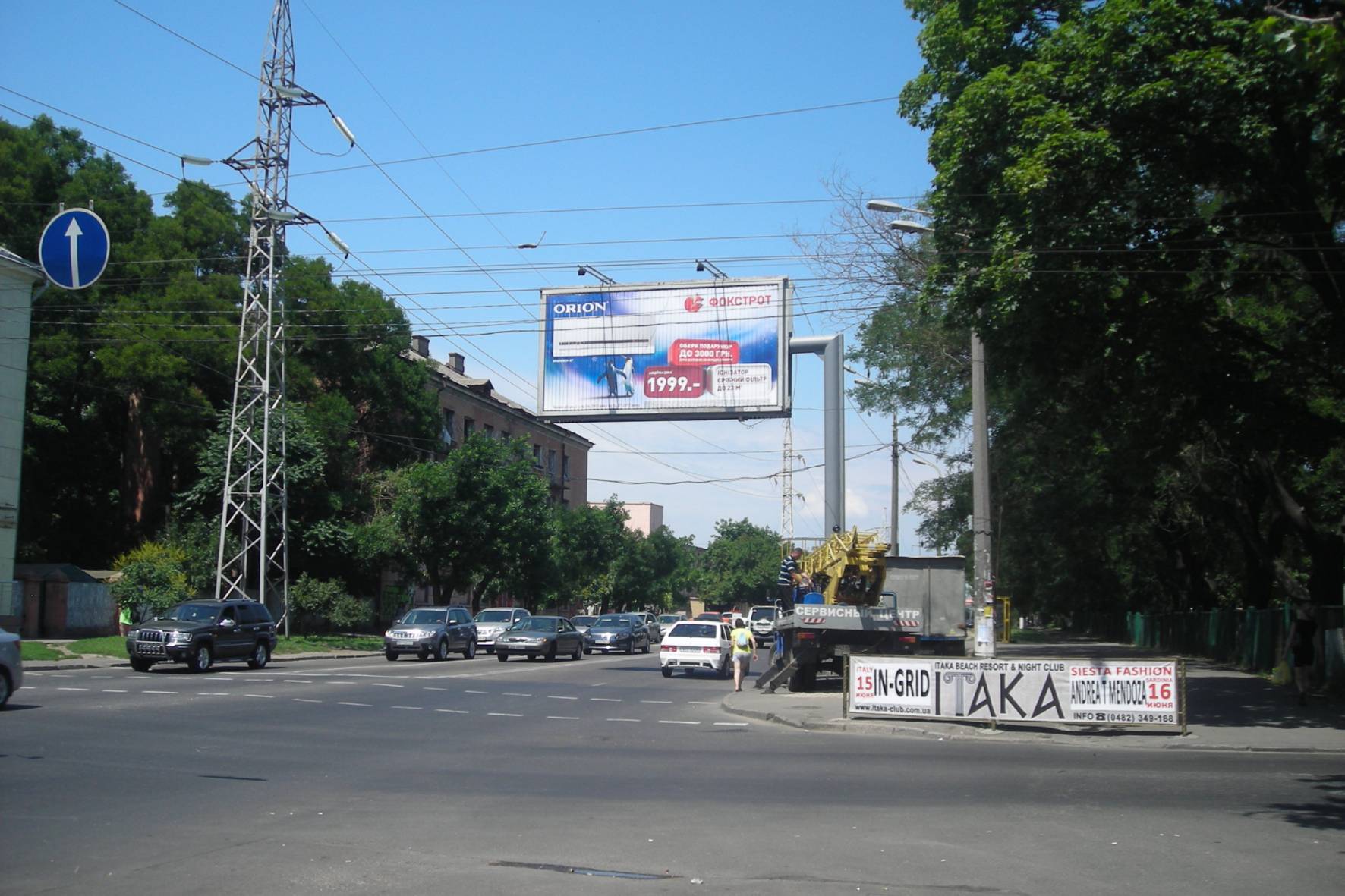 Фото рекламної площини  вул. Краснова - Адміральський проспект (біля школи) (Призма)