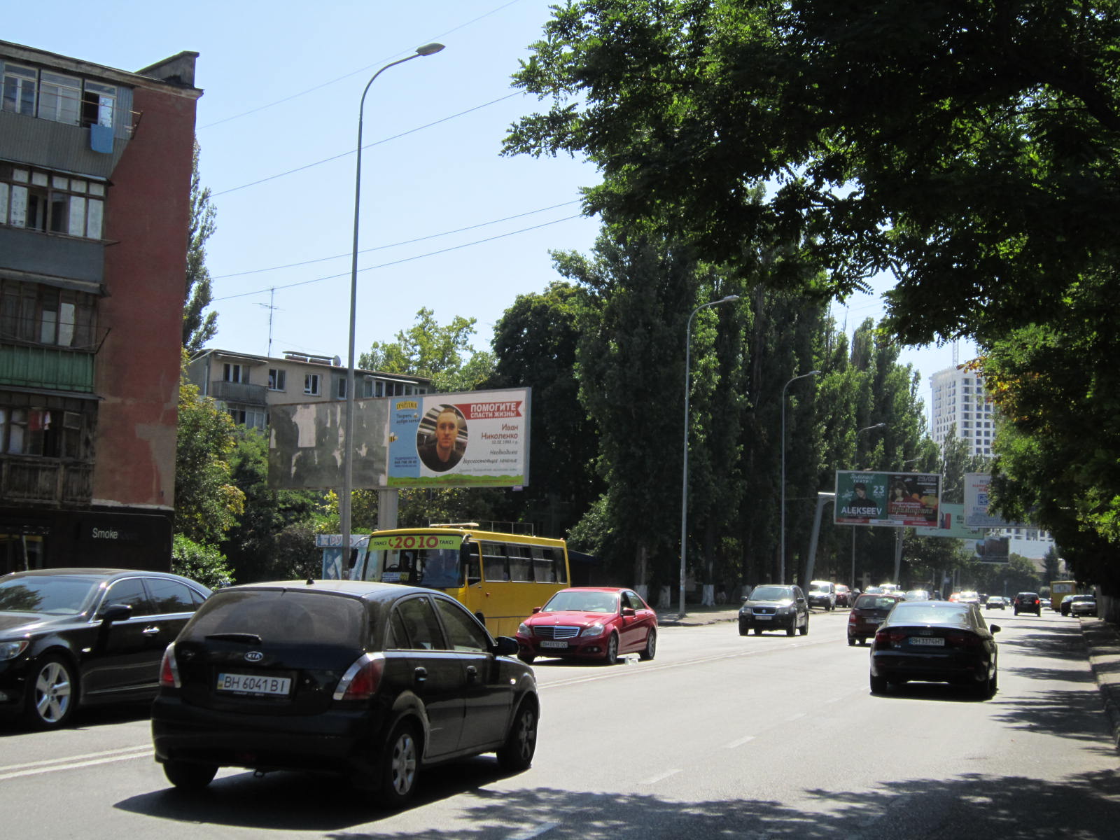 Фото рекламної площини  вул. Краснова, 11 - вул. Авдеева-Чорноморського (права)