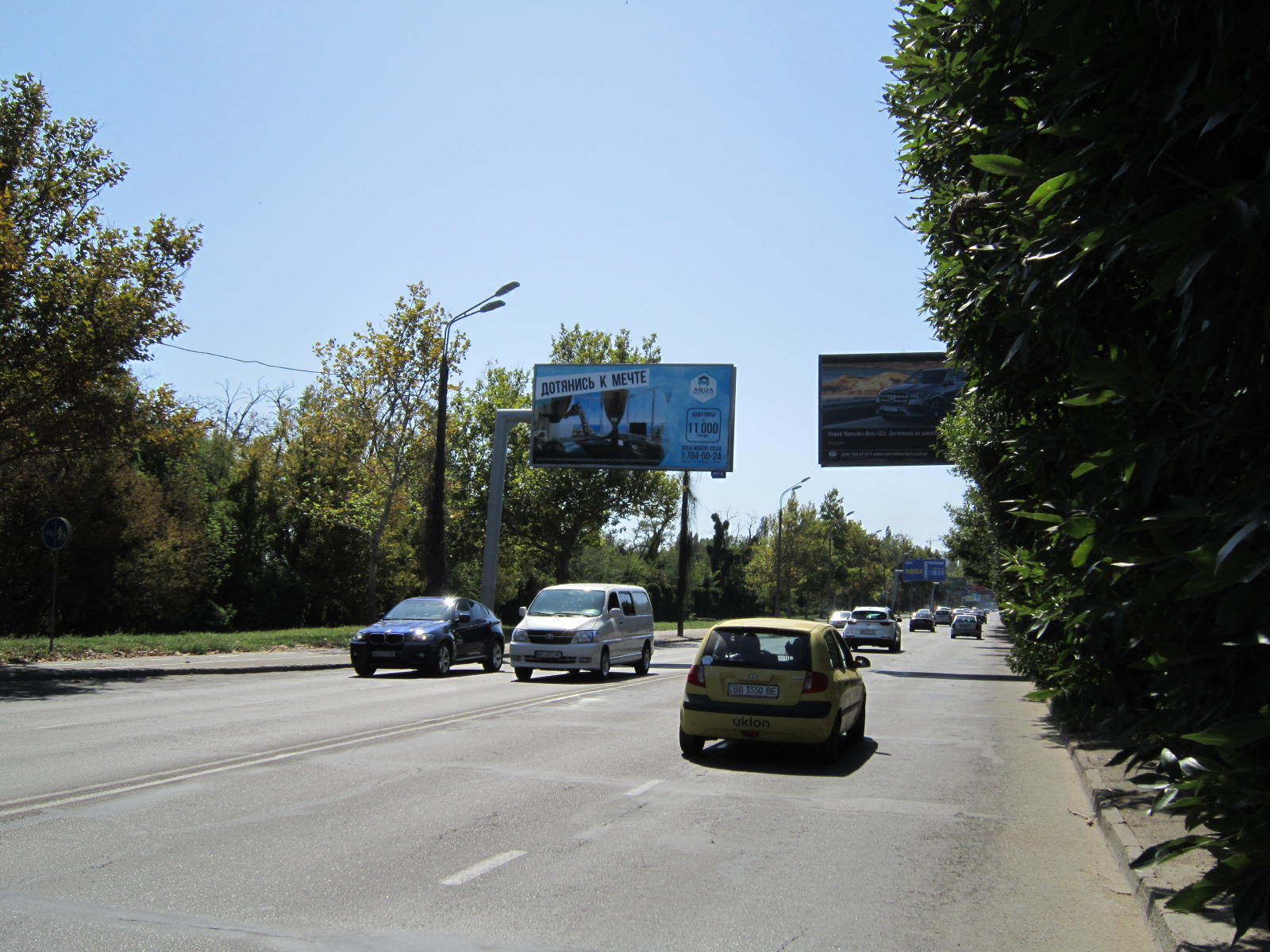 Фото рекламної площини  вул. Краснова, 3Б (біля АЗС)