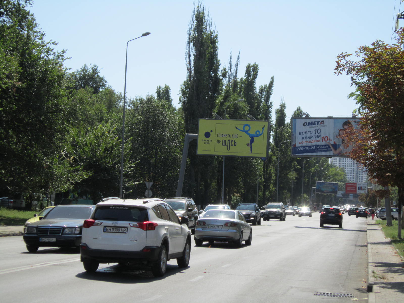 Фото рекламної площини  вул. Краснова, 4 (навпроти)