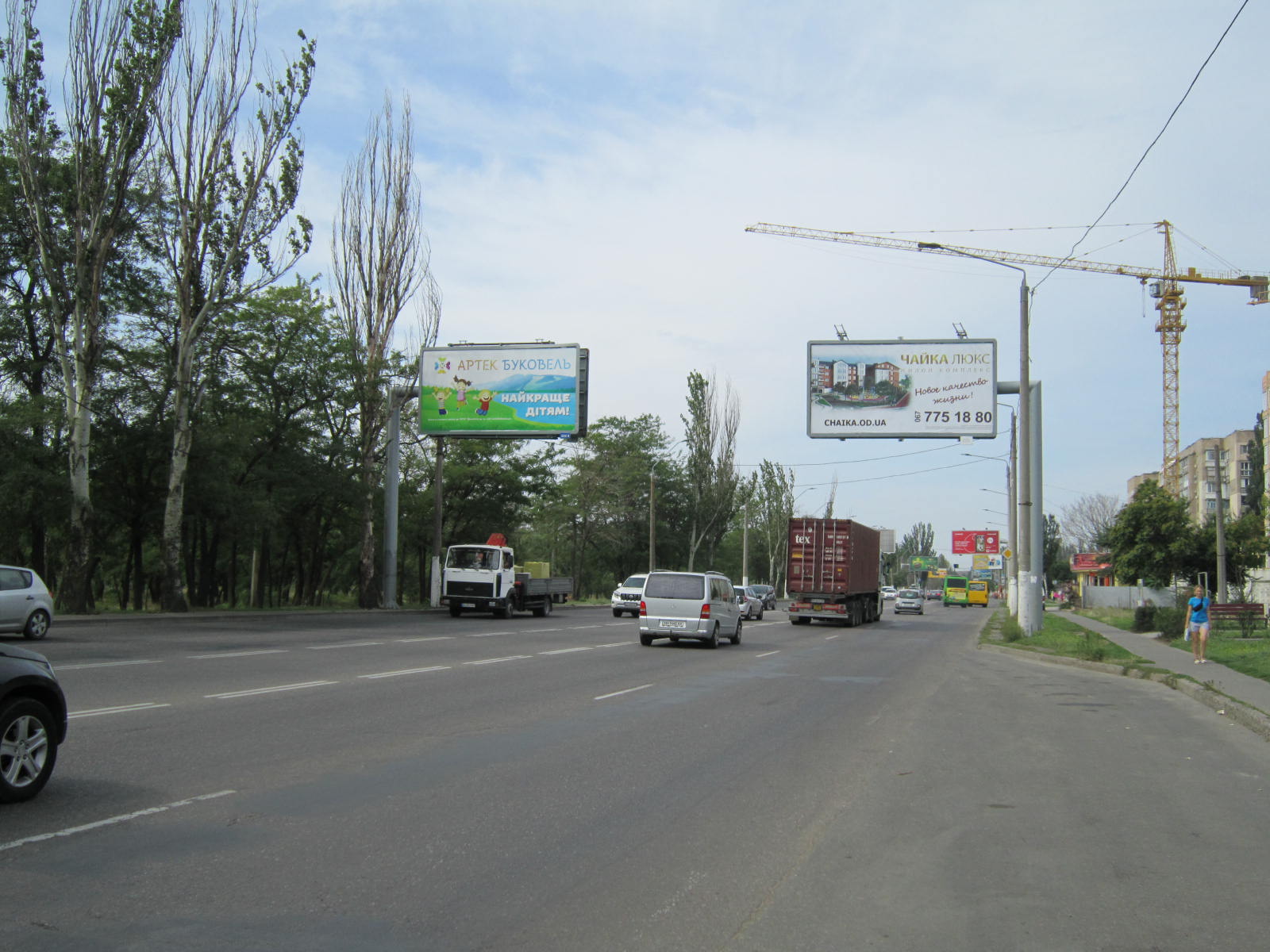 Фото рекламної площини  Миколаївська дорога, 315 а (навпроти)