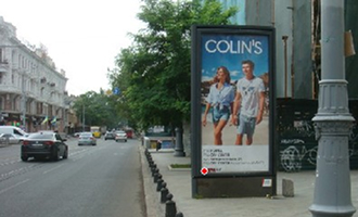 Фото рекламної площини  просп. Маршала Жукова - вул. 25-й Чапаївскої дивізії (на трикутнику)