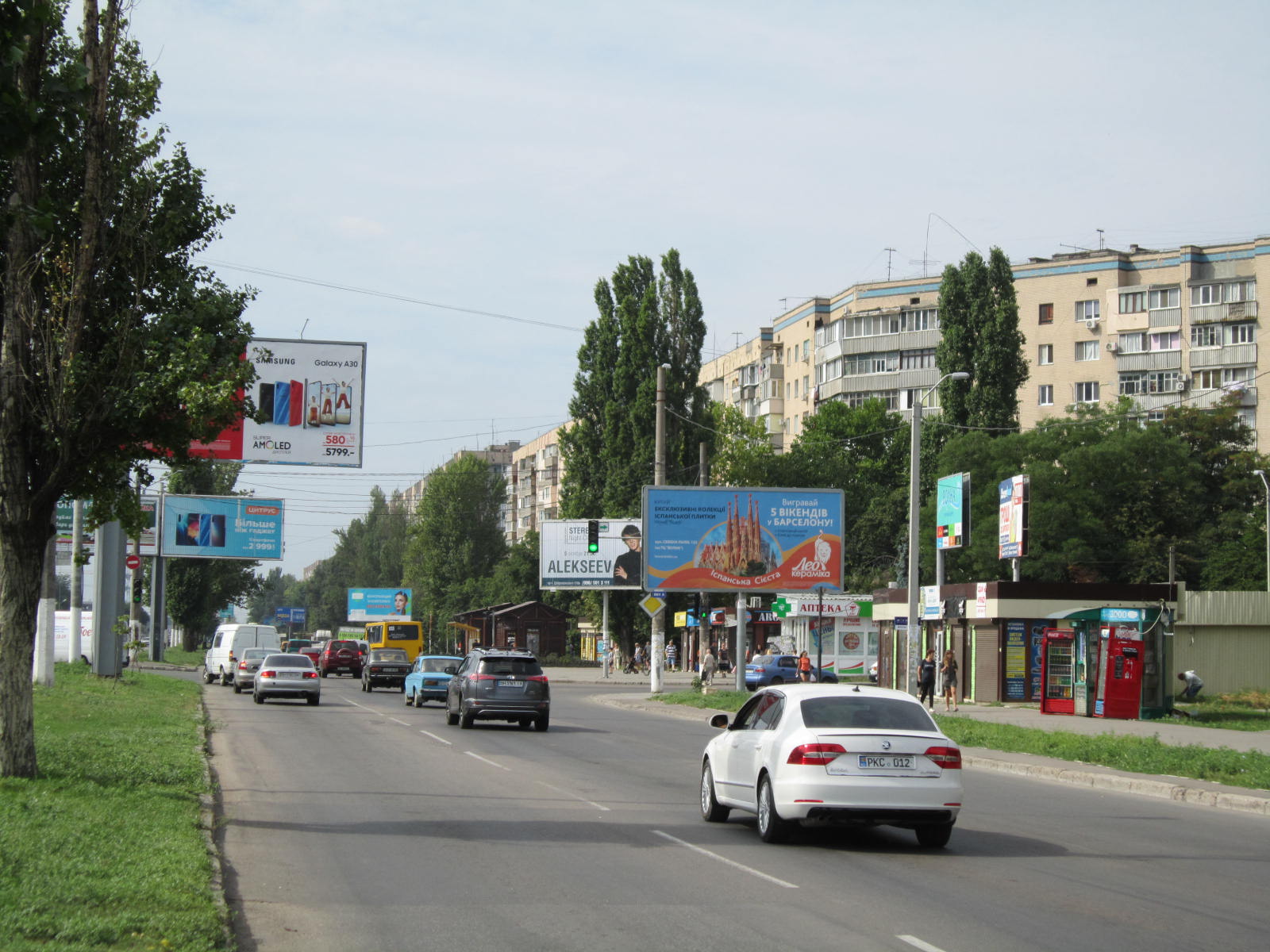 Фото рекламної площини  вул. Семена Палія, 120 - вул. Генерала Бочарова