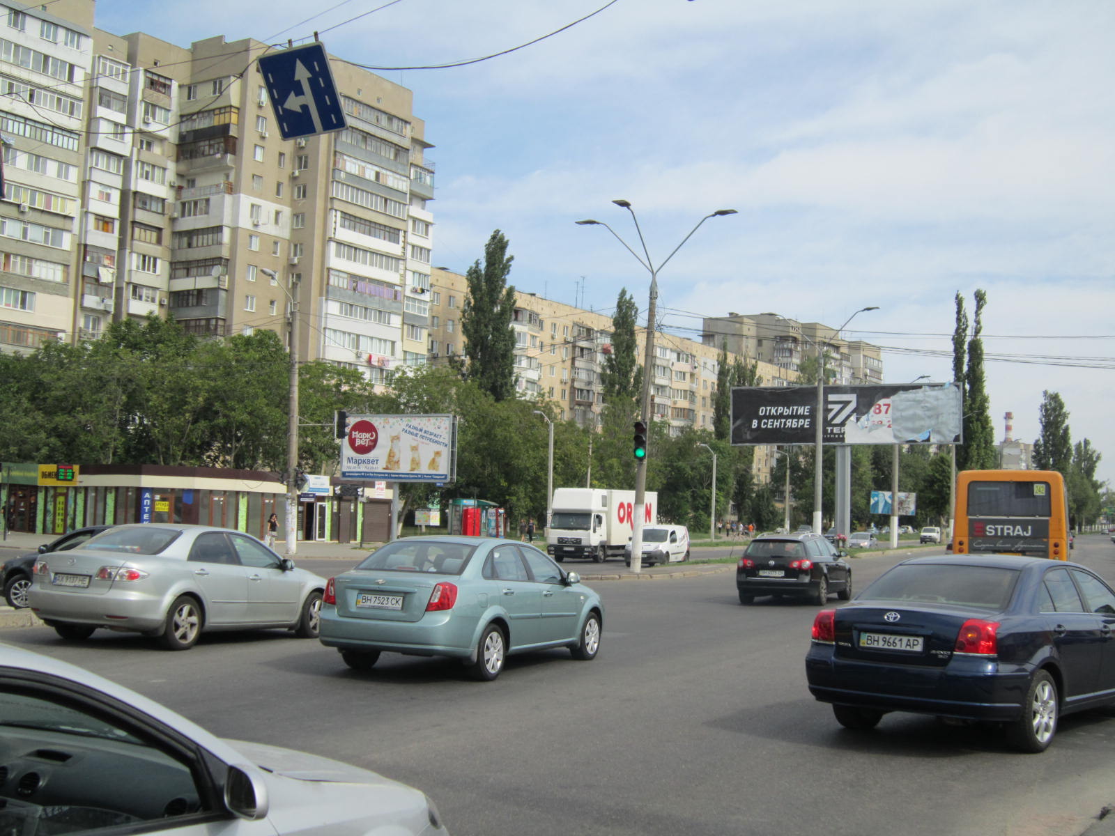 Фото рекламної площини  вул. Семена Палія, 120 - вул. Генерала Бочарова