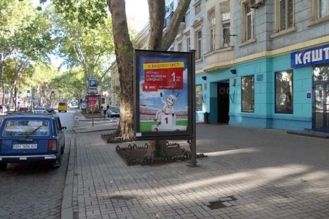 Фото рекламної площини  ул. Пушкинская, 33