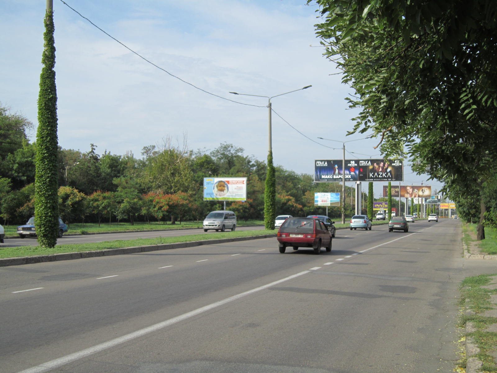 Фото рекламної площини  Південна дорога, 11 (навпроти)