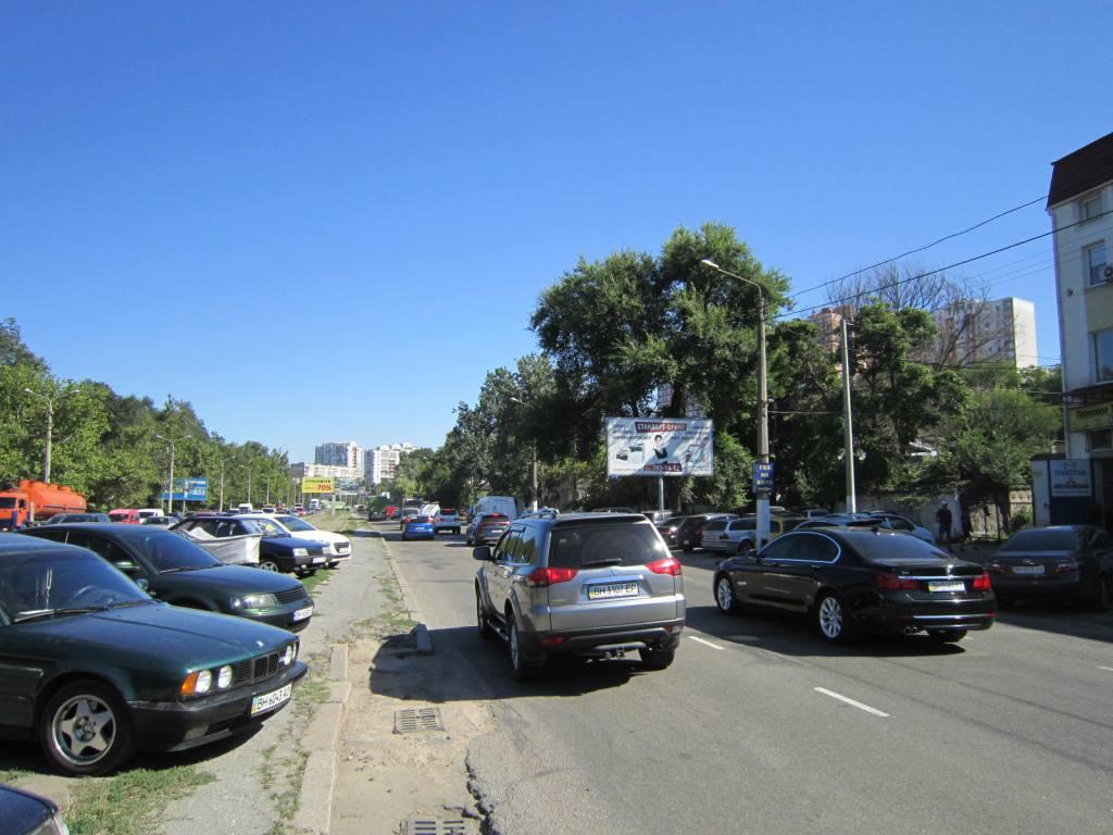 Фото рекламної площини  вул. Балківська, 95 (до пересипського мосту)