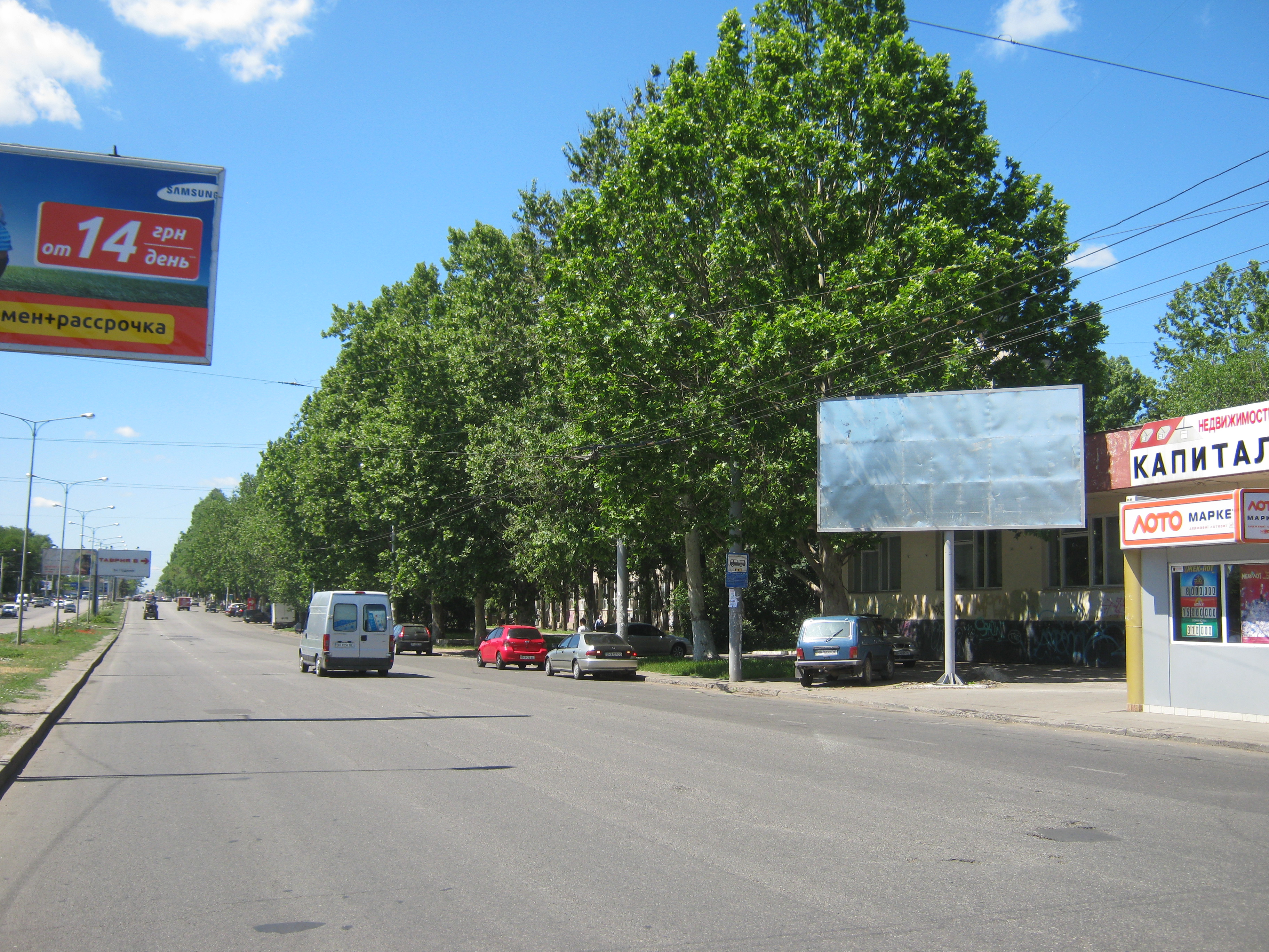 Фото рекламної площини  Люстдорфська дорога - вул. Академіка Філатова, 1