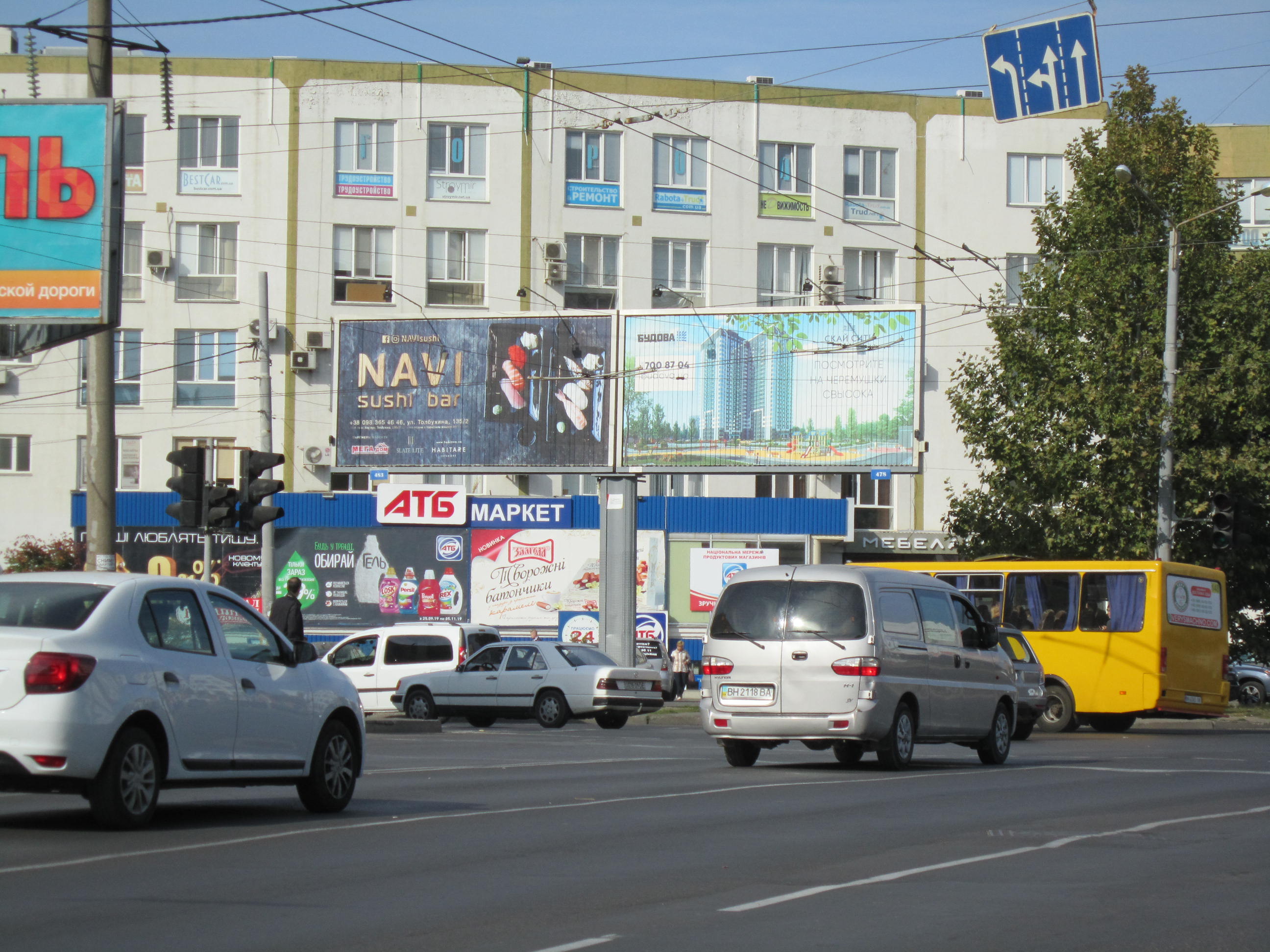 Фото рекламної площини  вул. Корольова - 25  Чапаївської Дивізії (призма права)
