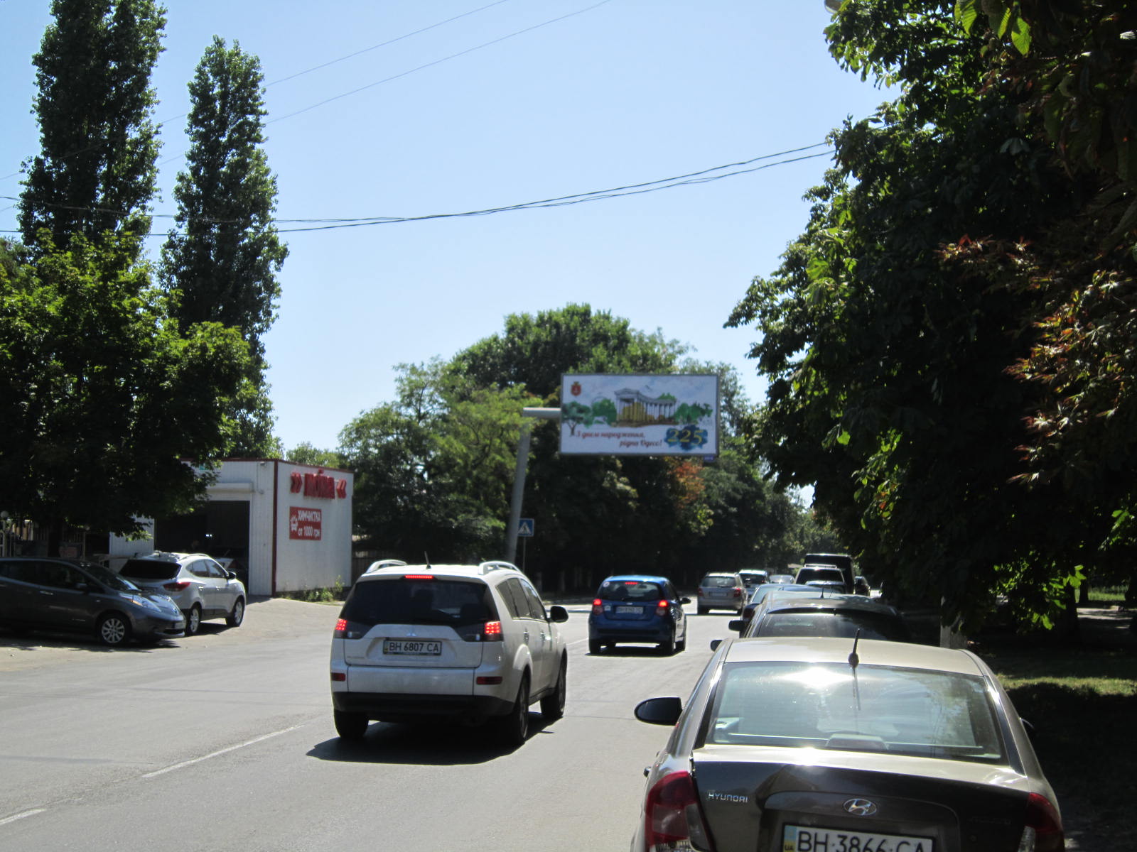 Фото рекламної площини  Люстдорфська дорога, 176 (навпроти)