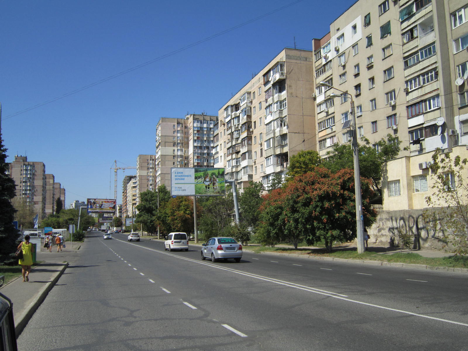Фото рекламної площини  вул. Академіка Вільямса, 46/1