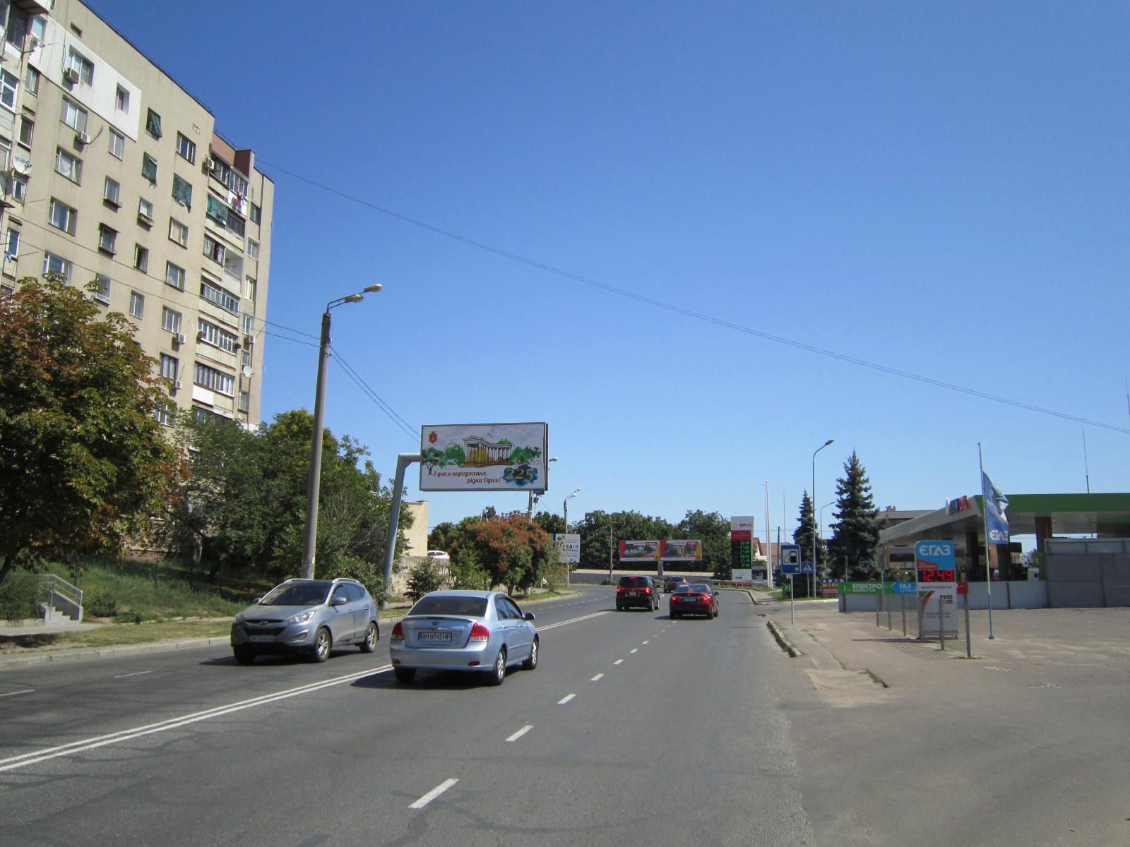 Фото рекламної площини  вул. Академіка Вільямса, 46/1