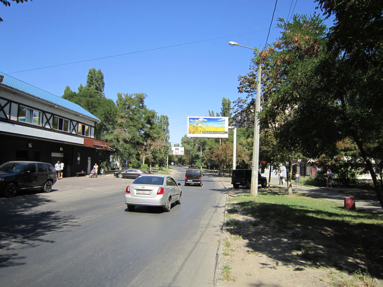 Фото рекламної площини  вул. Ільфа і Петрова, 31/1