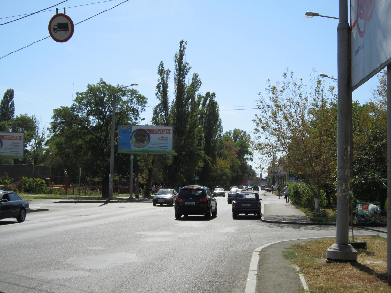 Фото рекламної площини  вул. Гастелло - вул. Щорса, 125/4 (навпроти)