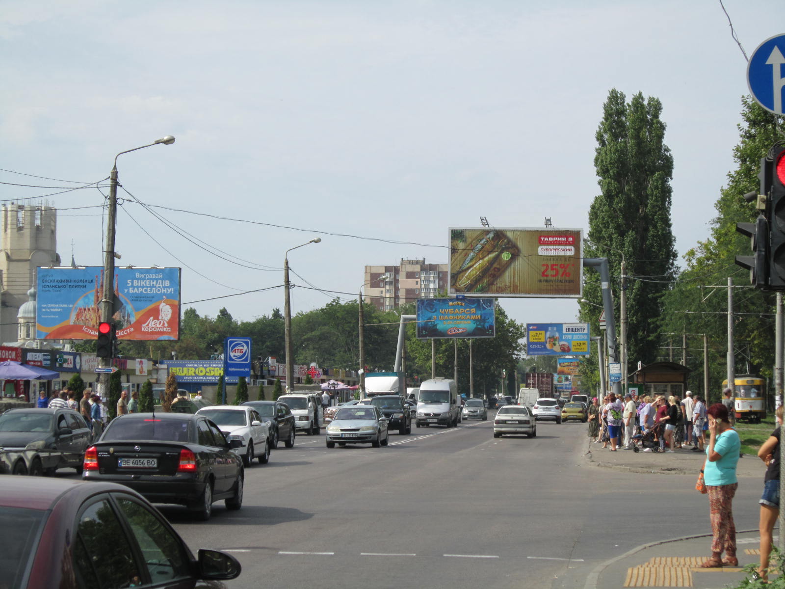 Фото рекламної площини  Пр. Добровольського, 137-А - вул. Генерала Бочарова (Призма)