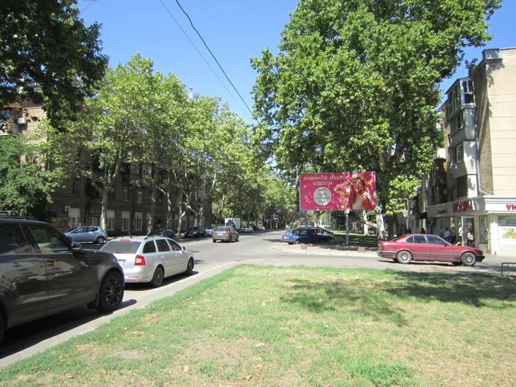 Фото рекламної площини  вул. Сегедська, 19