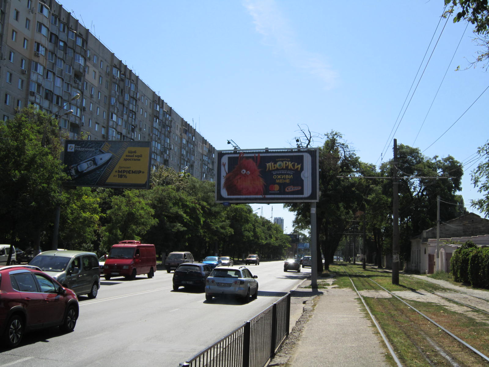Фото рекламної площини  Люстдорфська дор., 8 - вул. Бреуса (Призма)