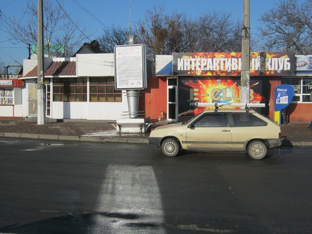 Фото рекламної площини  пл. Толбухина