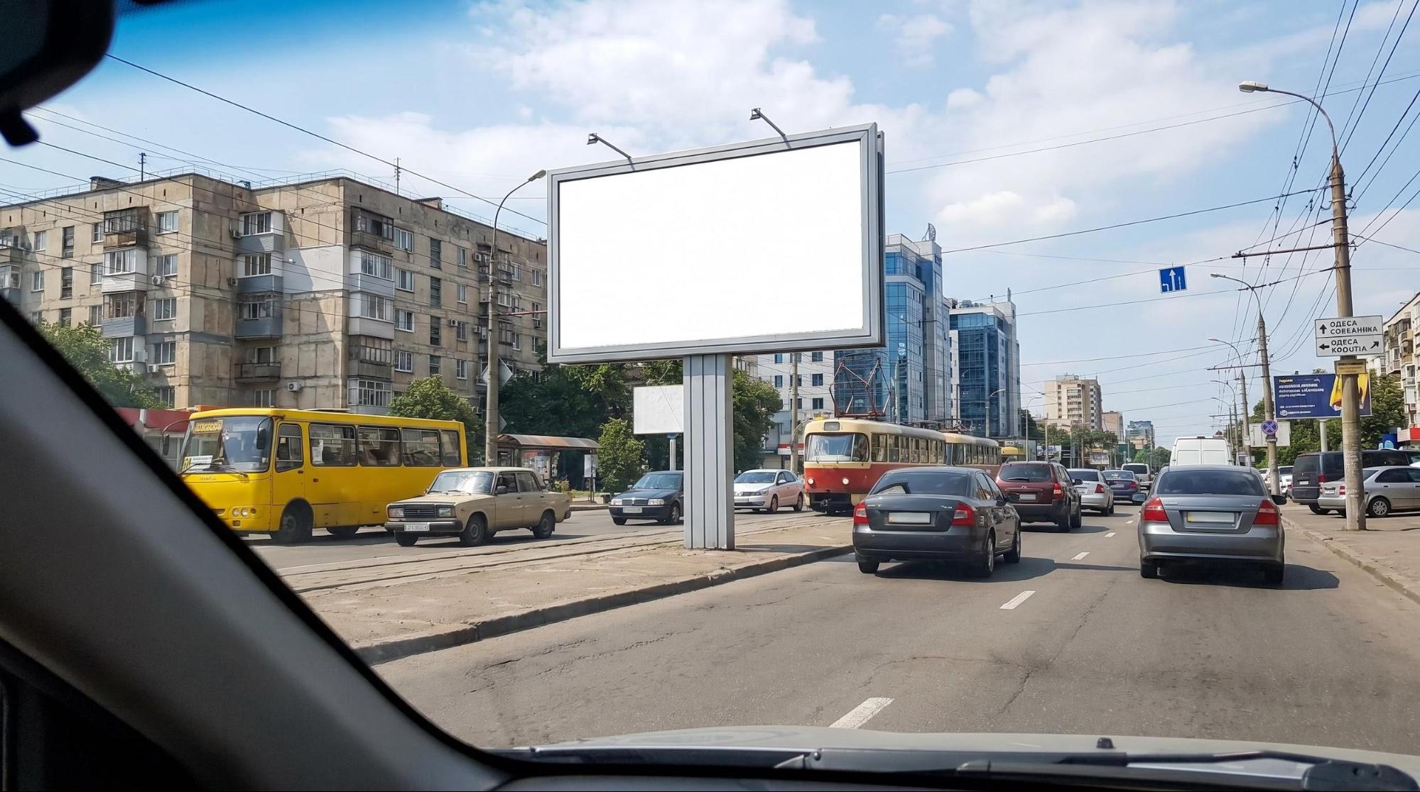 Реклама в житлових районах Одеси: як працювати з локальною аудиторією